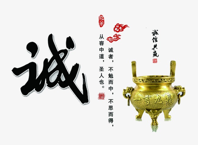 恩阳要债公司