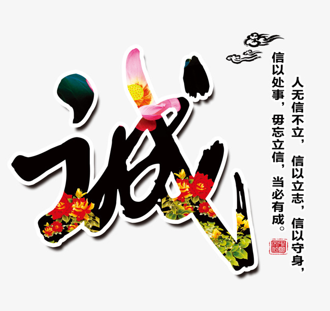 恩阳要账公司